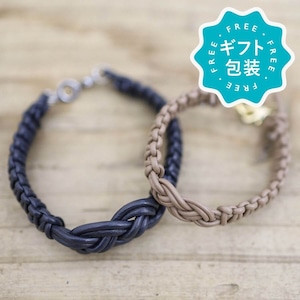 ブレスレット ブランド おしゃれ つけっぱなし ペア 日本製 2点セット インフィニティ 革 レザー誕生日 プレゼント 彼氏 彼女 結婚記念日 クリスマス 【75832】
