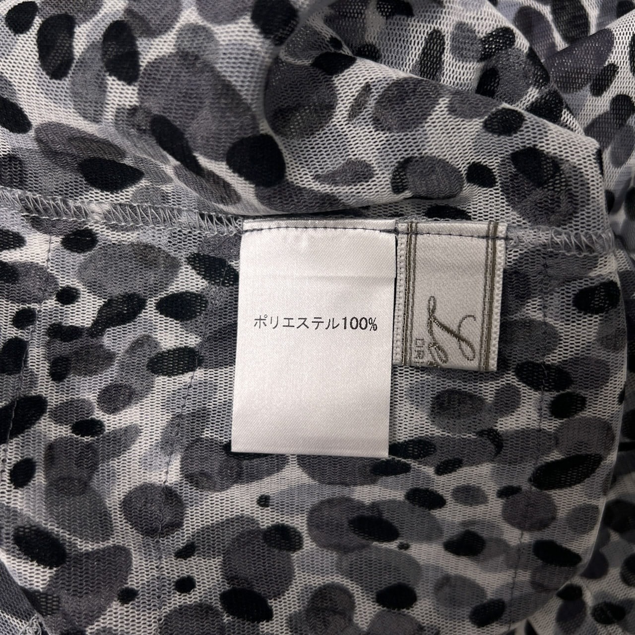 Leilian レリアン シアー フリル 総柄 半袖ブラウス 13/グレー 系/Tシャツ