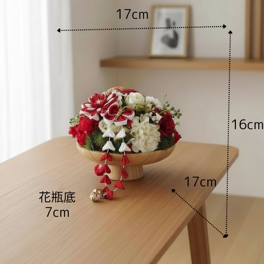 桃の節句 ひな祭り ちりめん細工アレンジメント｜和モダン｜光触媒