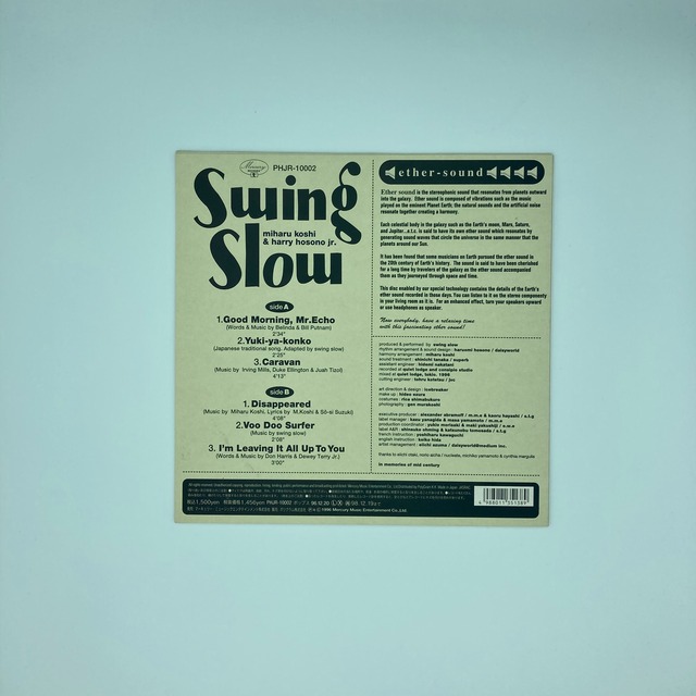 miharu koshi & harry hosono jr.   Swing slow       