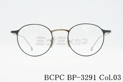 BCPC メガネ BP-3291 Col.03 ボストン メタル レディース ベセペセ 正規品