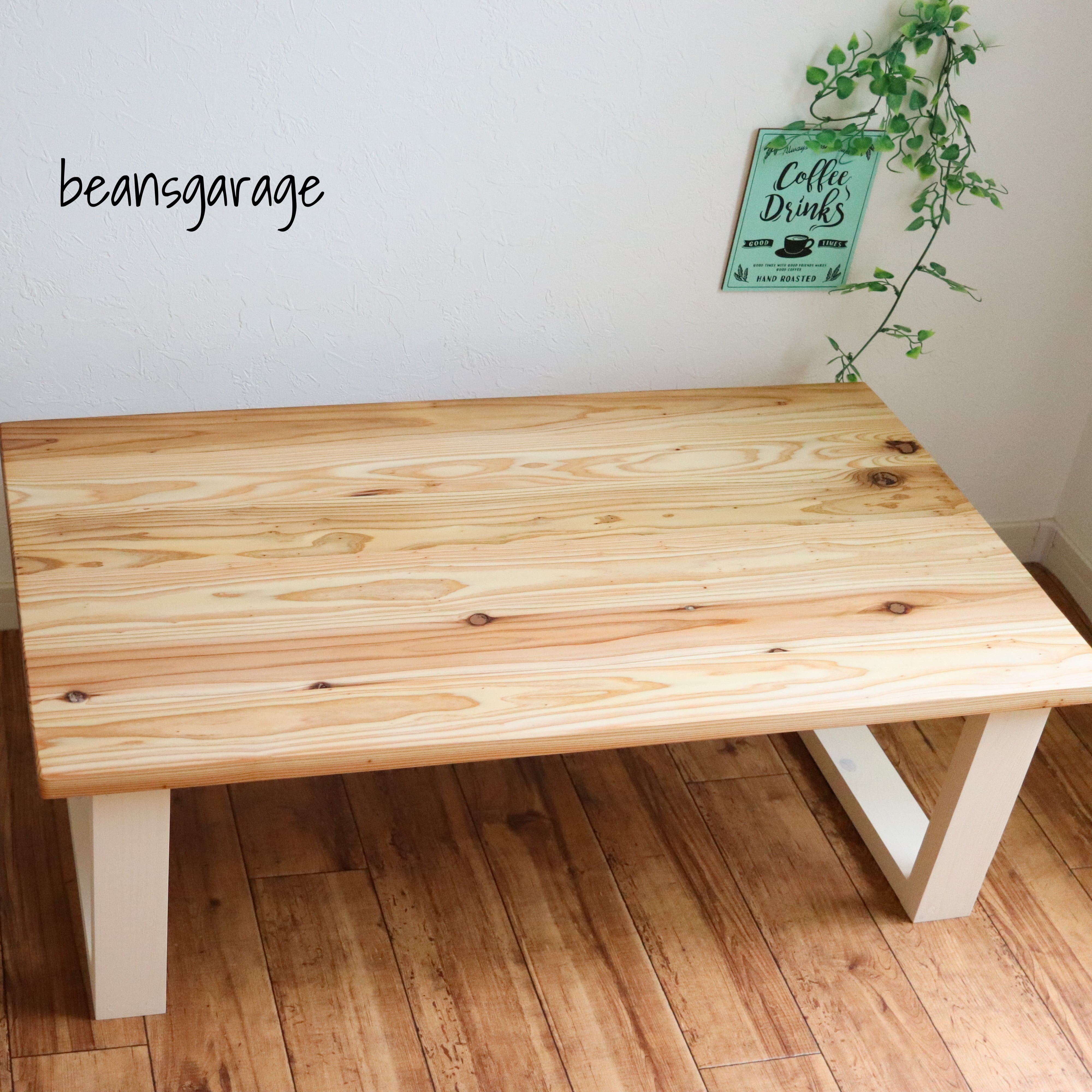 ローテーブル 90×50 国産杉 カフェテーブル 無垢材 コーヒーテーブル