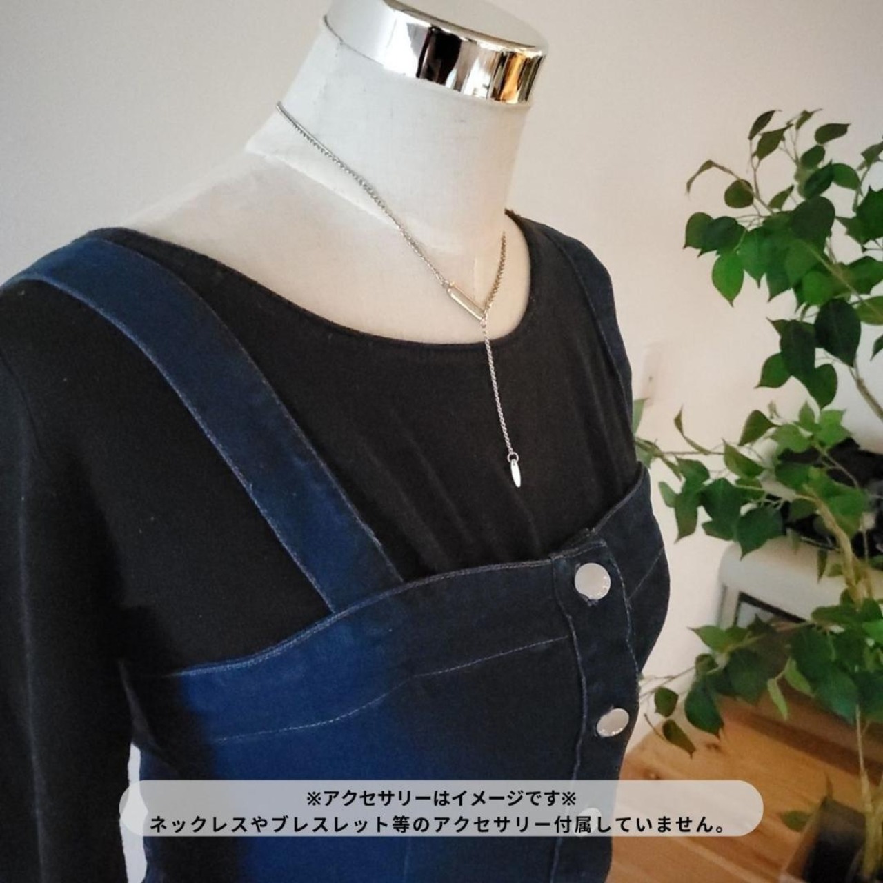 【USED】AZULコーデ　カジュアルデート　女子会トップス＆ニットワンピ