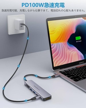 USB-C ハブ 7-in-1 アダプタ hdmi type-c ハブ usbハブ USB-A 高速データ転送 PD 100W 急速充電 SD/TFカードスロット Mac
