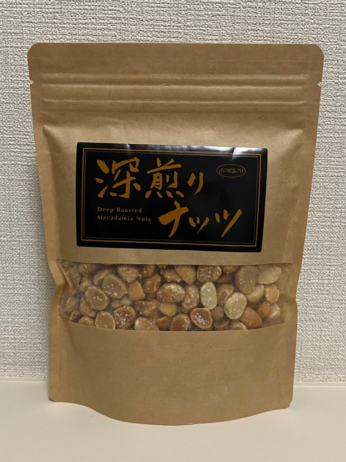 きららの石を練り込んだ素焼きの瓶 7リットル用 | みどり商店