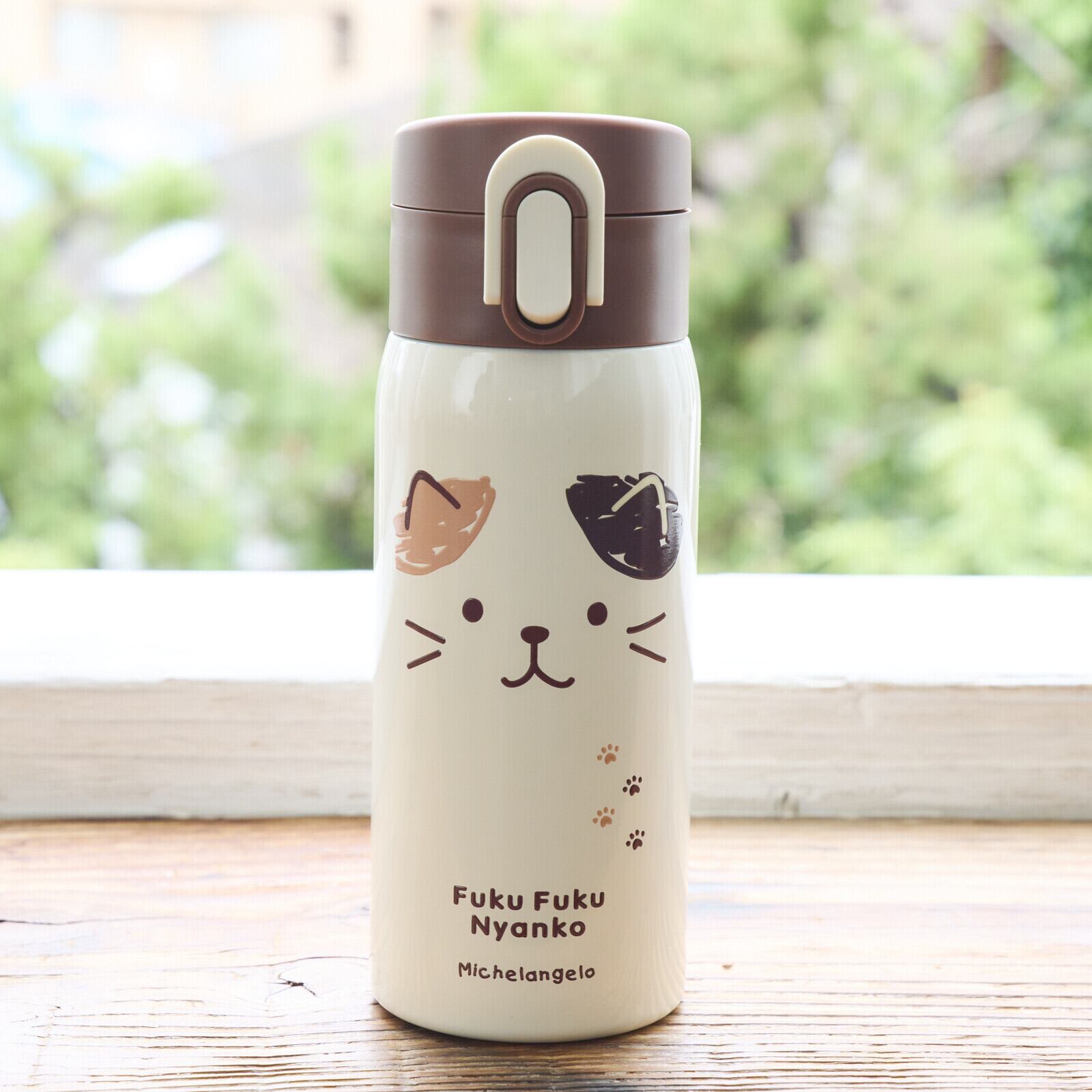 ふくふくにゃんこ ワンタッチステンレスボトル | 猫やとらじ ねっとの