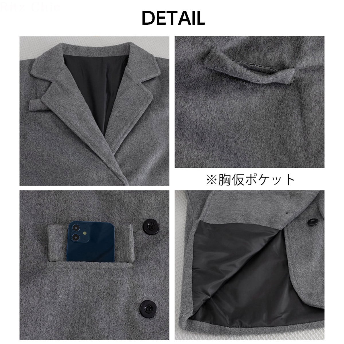 リッチシャギー ミドル丈 ジャケットコート レディース 秋冬 韓国 アウター きれいめ 大人 カジュアル 通勤 ビジネス オフィス おしゃれ 防寒 保温 暖かい 大人可愛い 大人女子