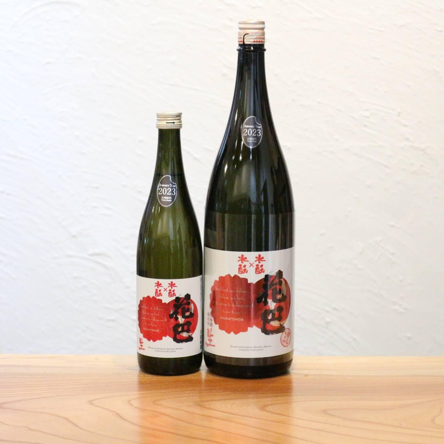 花巴 水酛×水酛 生酒 1800ml