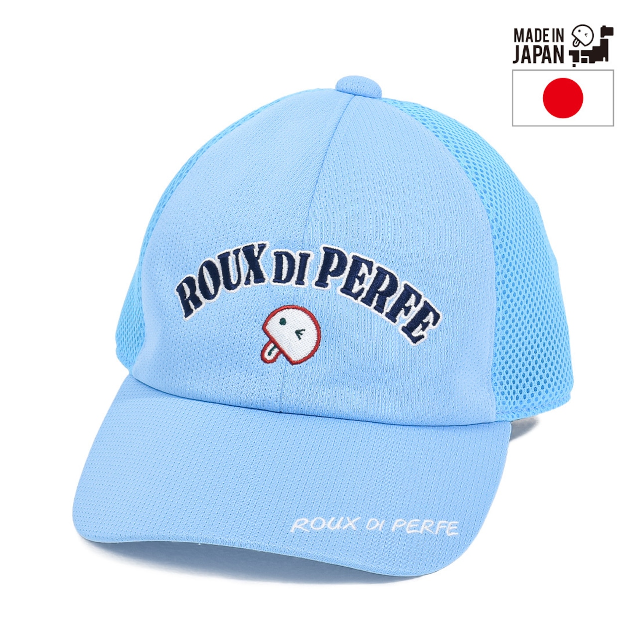 日本製ベーマークメッシュキャップ