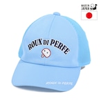 日本製ベーマークメッシュキャップ