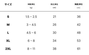【THEREST OF LIFE】SUNNY LIFE YACHT CROP(sky)