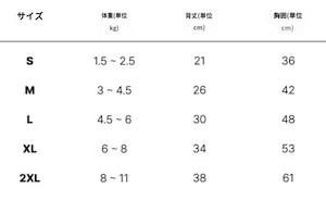 【THEREST OF LIFE】SUNNY LIFE YACHT CROP(sky)