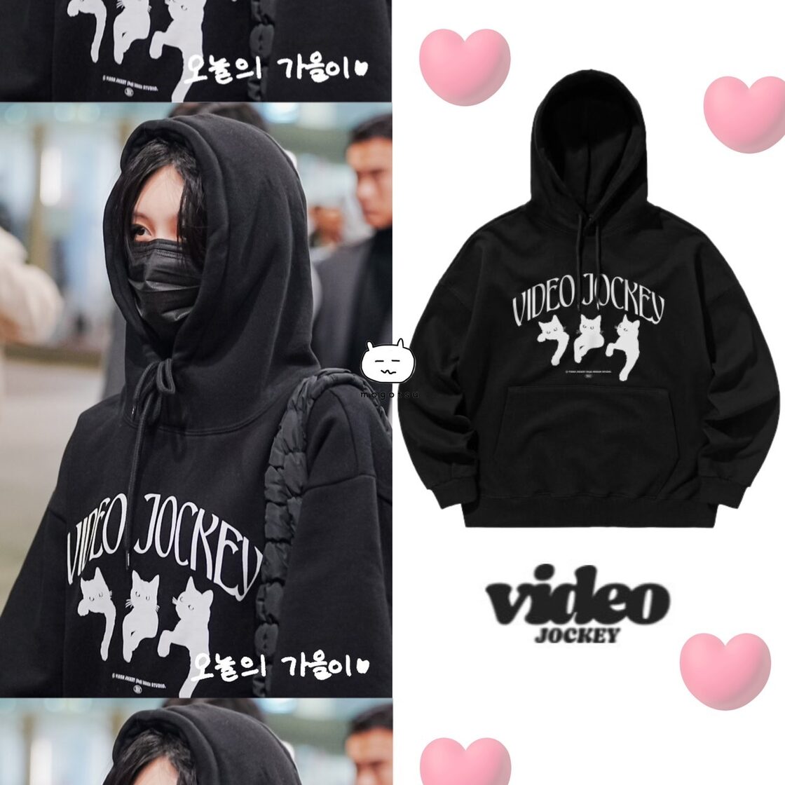 ☆IVE ガウル 着用！！【VIDEO JOCKEY】NYANG NYANG NYANG HOODIE 