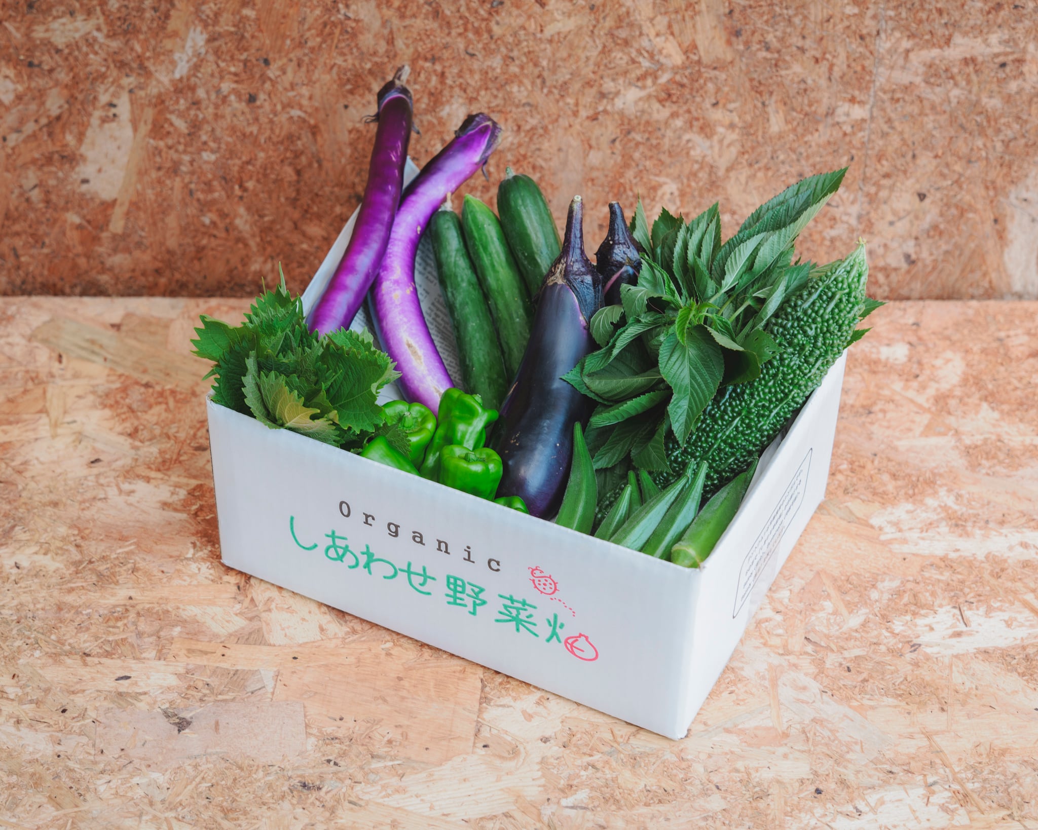 しあわせ野菜畑