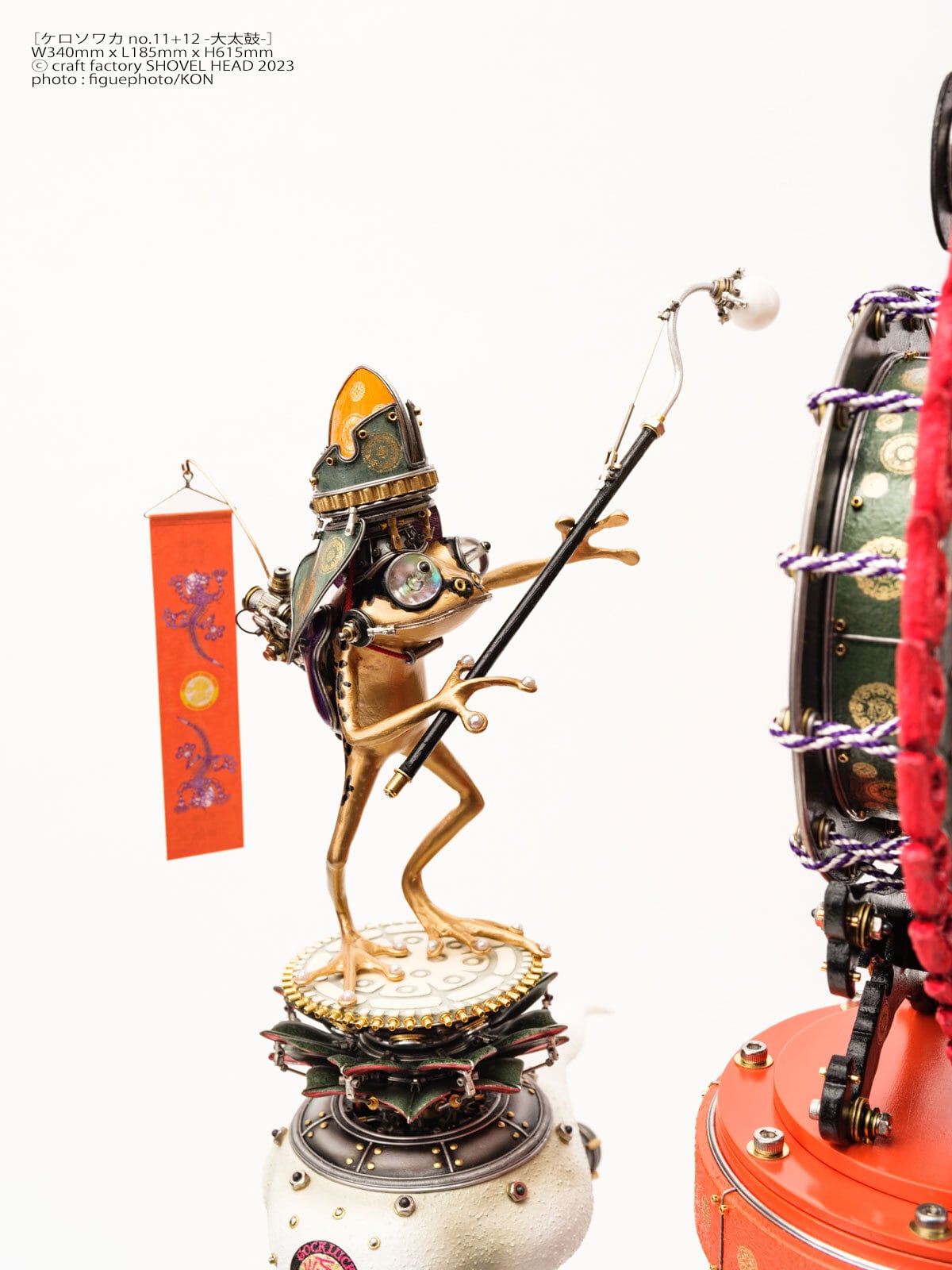 九谷焼で作成された太鼓 九谷焼で作成された太鼓