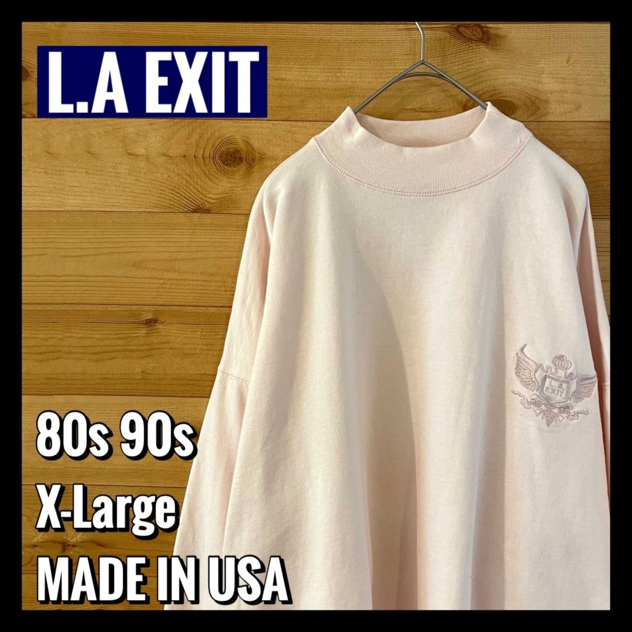 【LA EXIT】80s 90s USA製 スウェット トレーナー ワンポイント 刺繍ロゴ XL アメリカ古着