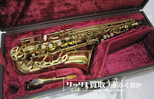 Selmer SA80 Serie2 セルマー シリーズ2 アルトサックス 彫刻あり 『音が太くて吹きやすい個体！』ジュビリー前モデル パンパイプ調整 N536026