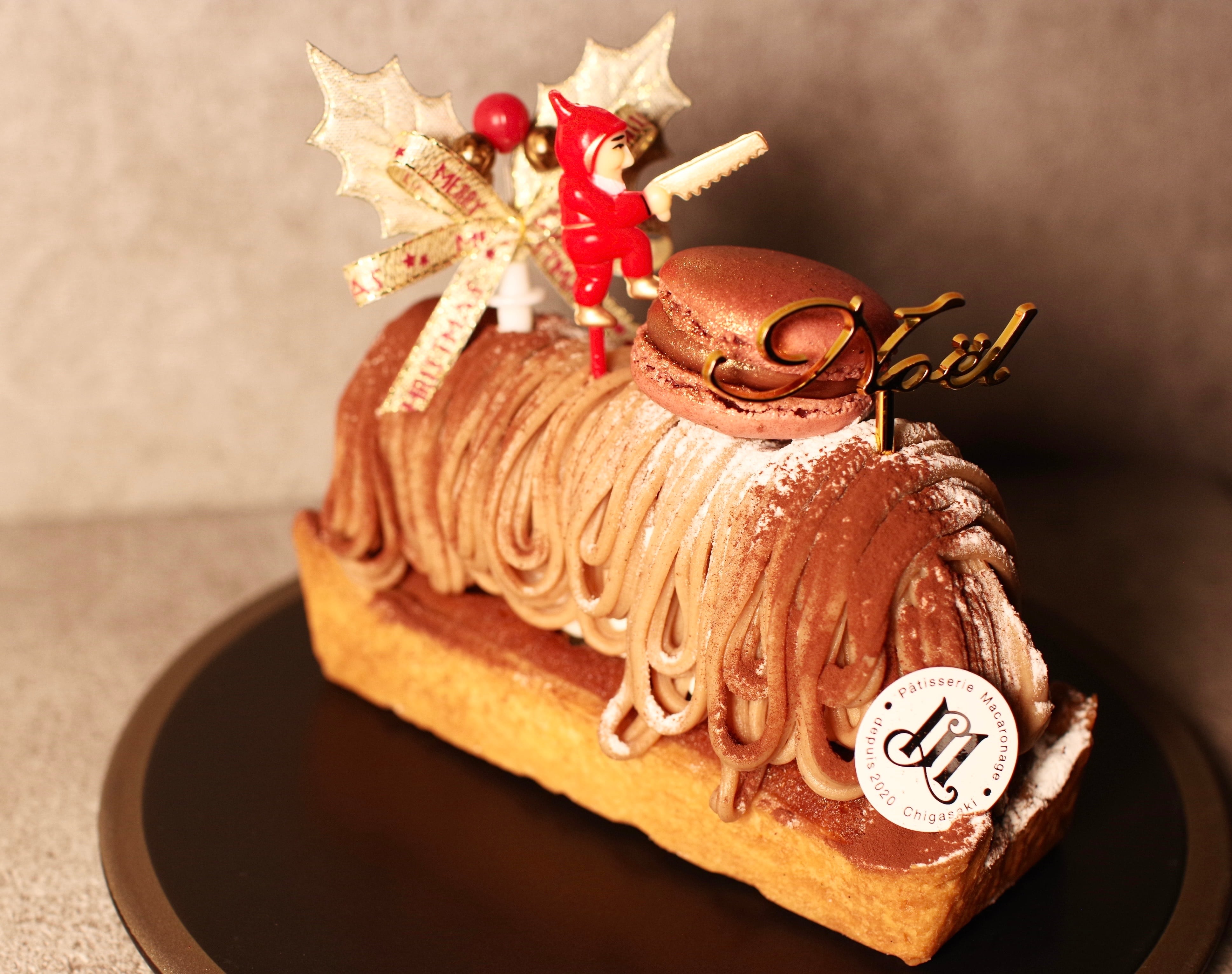 12/25(木):【店頭受取のみ】タルトモンブラン 5.5cm×14.5cm