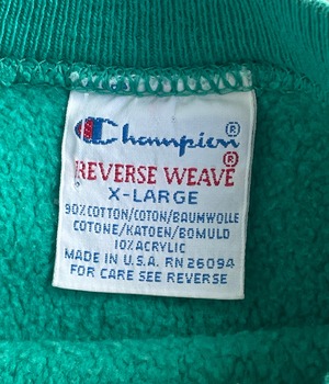 Vintage 90s XL Champion Reverse Weave Sweatshirt -turquoise blue-