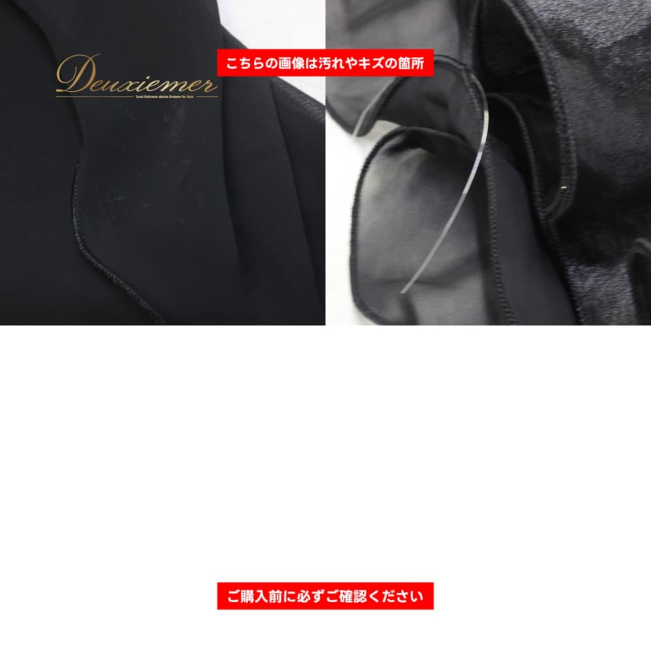 社交ダンス 衣装 Leirena レイリーナ ドレス スタンダード ブラック系 シルバー系 黒 銀色 長袖 ワンピース レース スパンコール パーティドレス ダンスパーティー ステージ衣装 舞台衣装 発表会 きれいめ 上品 気品 エレガント かわいい 大人っぽい 華やか レディース スタンダード用 レースワンピース 黒銀 コスチューム ショー衣装 フォーマル 競技用 演技衣装