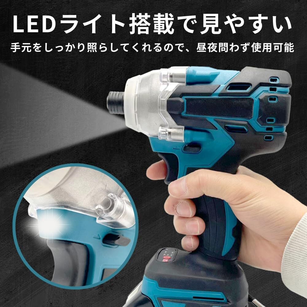 バッテリーなし】インパクトレンチ 充電式 電動インパクトレンチ バッテリーなし】インパクトレンチ 充電式 電動インパクトレンチ