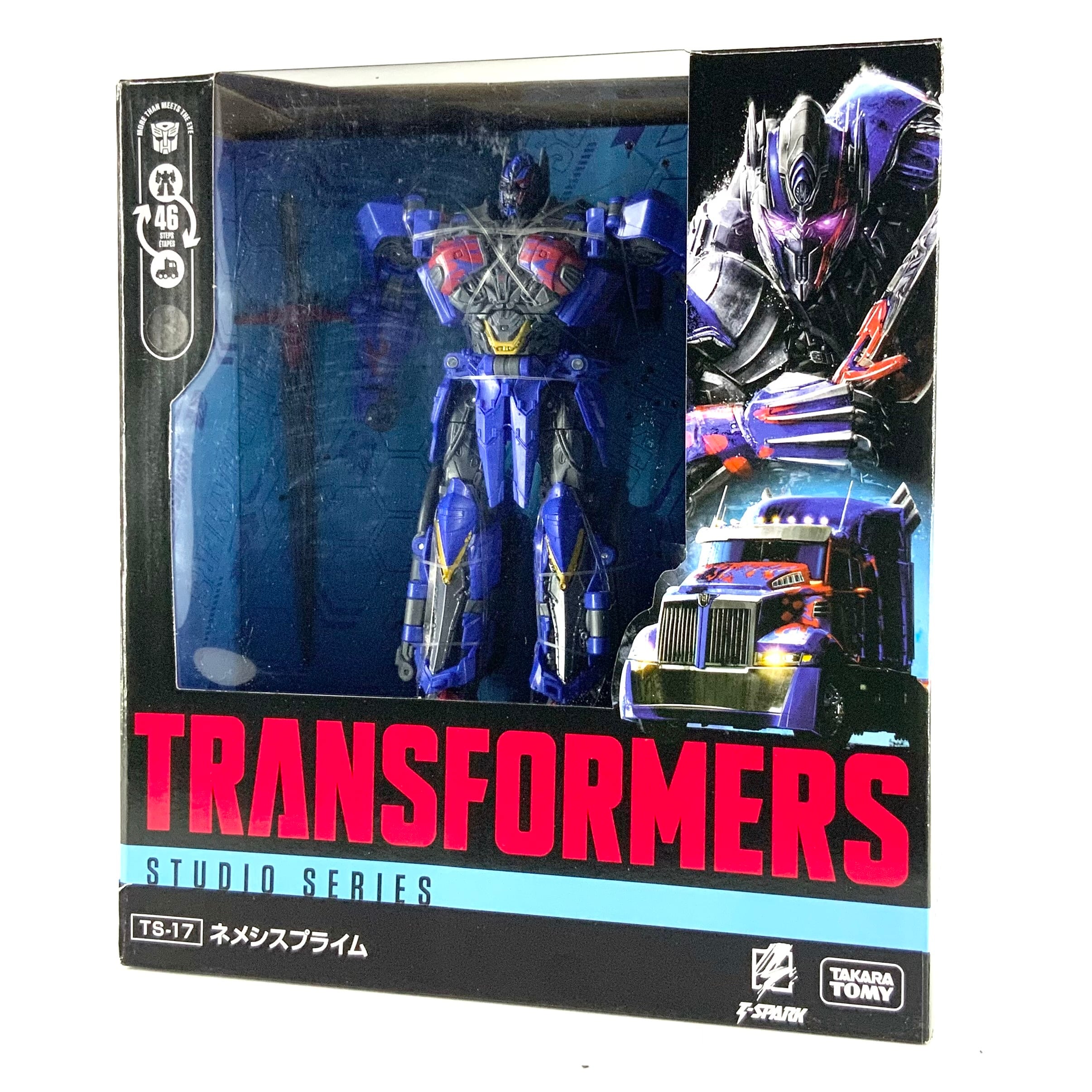 トランスフォーマームービー TS-07 フック＆ロングハウル | Sidekick