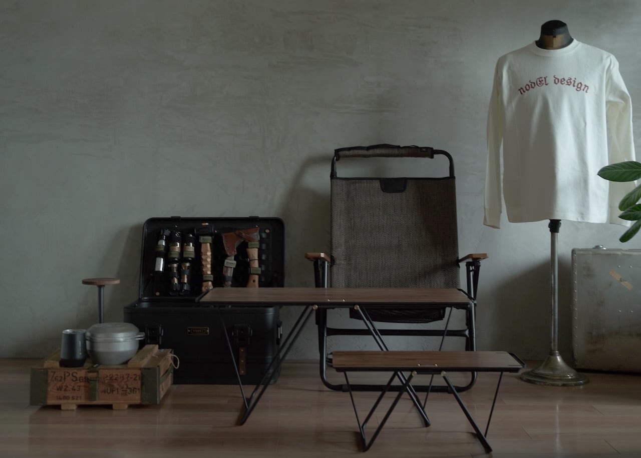 Butterfly TABLE /S（ローズウッド） | NODELDESIGN ONLINE STORE
