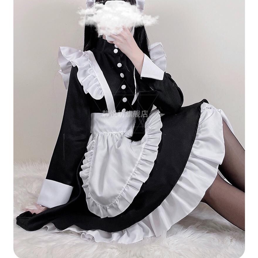 サブカル 服 地雷系 通販 メイド服 セット コスプレ 衣装