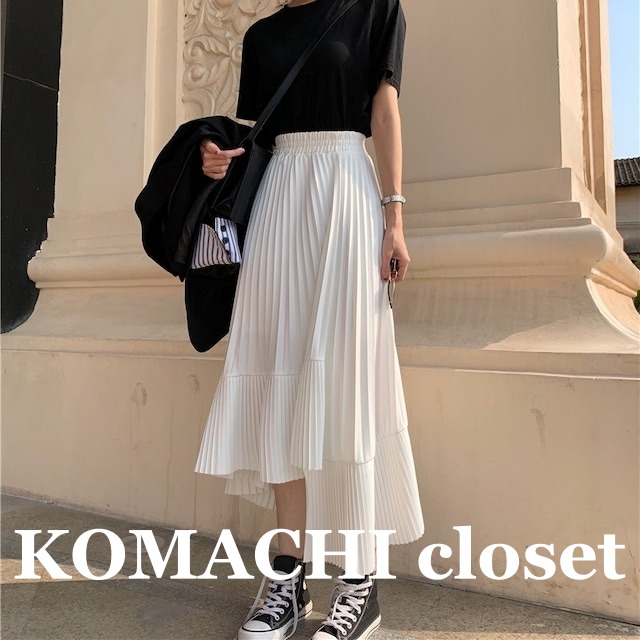 【送料無料】 アシンメトリーフレアスカート 黒 白 フレアロングスカート ウエストゴム スカート プリーツスカート ハイウエスト 韓国 レディース  オルチャン かわいい 可愛い 大人可愛い きれいめ カジュアル 大人 気品 上品 おしゃれ お洒落 こなれ感 きちんと 大人女子 キュート エレガント フェミニン 春 夏 20代 30代 40代 50代  女子会 デート 休日 旅行 レストラン 普段使い デイリー  コーデ トレンド 体型カバー 楽チン 脚長 着回し スタイルアップ シンプル