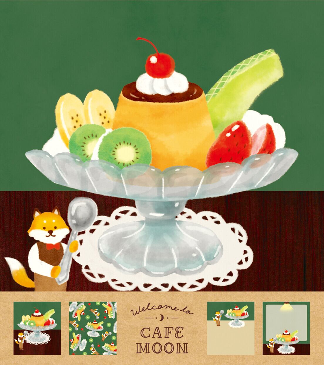 【廃番】古川紙工 カフェムーン プリンアラモード メモパッド FU01