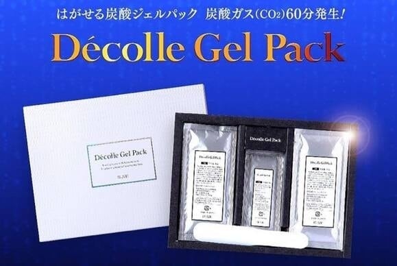 炭酸パックDecolle Gel Pack デコールジェルパック（10回分） | BLAZE ...