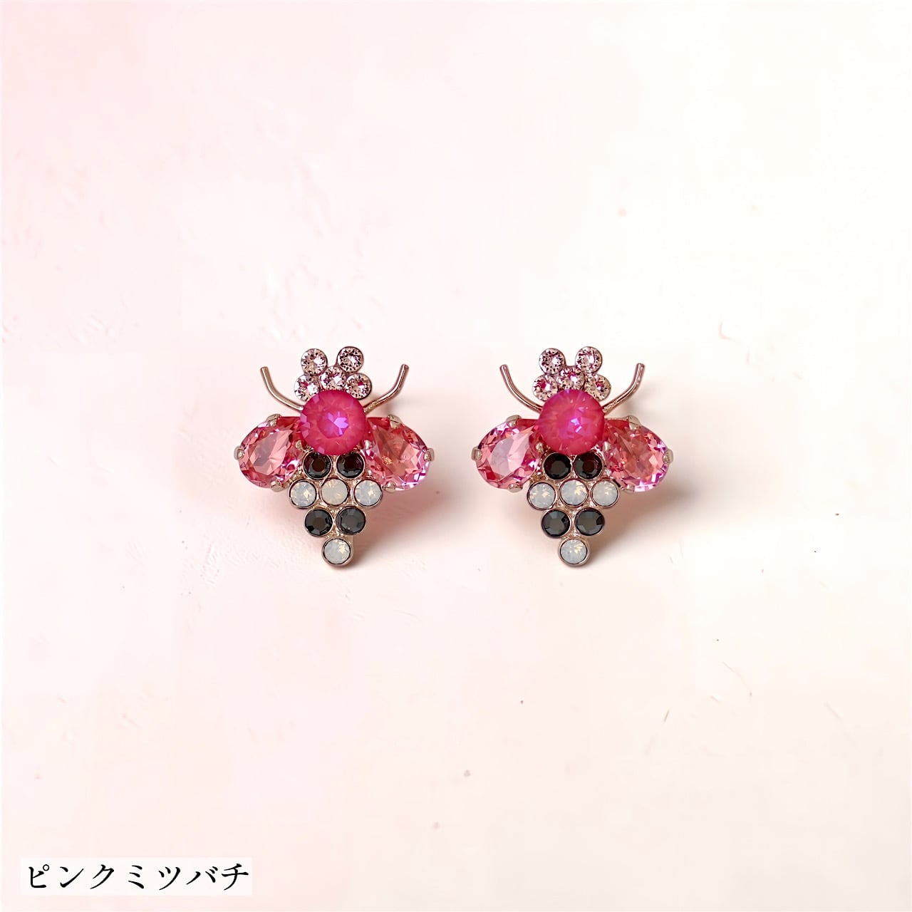 美品】Bijou de M プチミツバチピアス(シトリン) ビジュードエムBijou