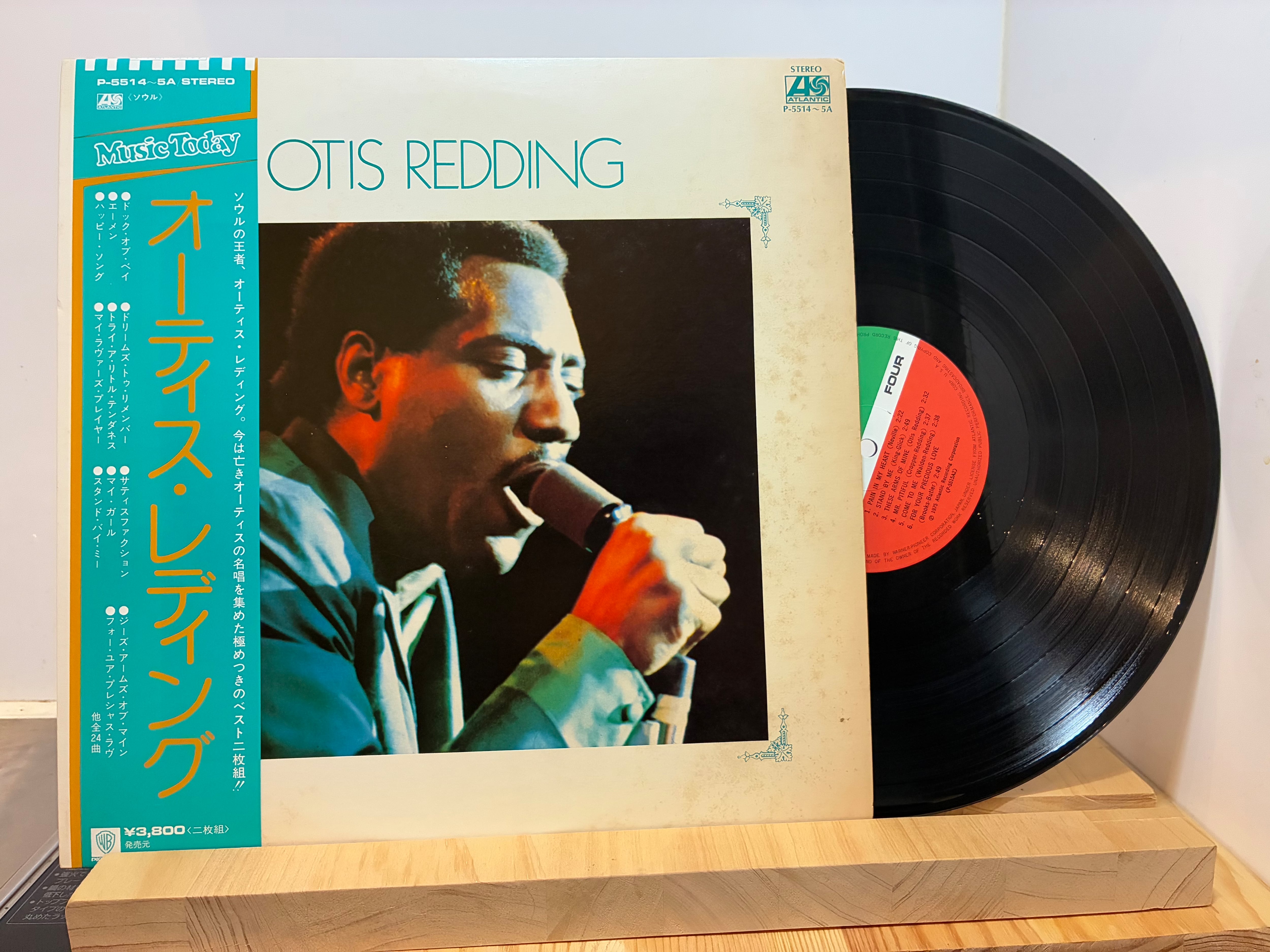 sixteen records (シックスティーンレコード)