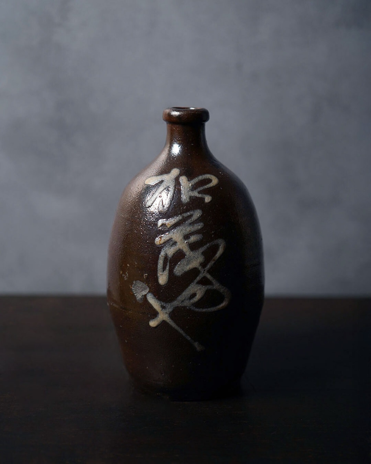 通い徳利