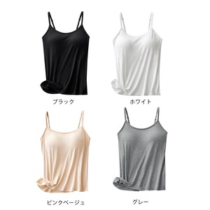 キャミソール カップ付き レディース 春夏 韓国 ブラキャミ ストレッチ シンプル 大人 きれいめ インナー トップス スポーツ ヨガ ダンス Uネック 薄手 柔らかい 大人可愛い 大人女子