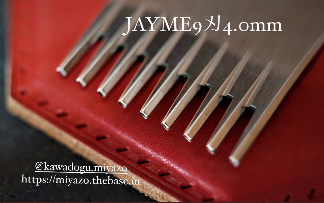 Jaymeヨーロッパ目打ち4.0mm 2刃+9刃 P.guide(¥1300)付 | 革道具MIYAZO