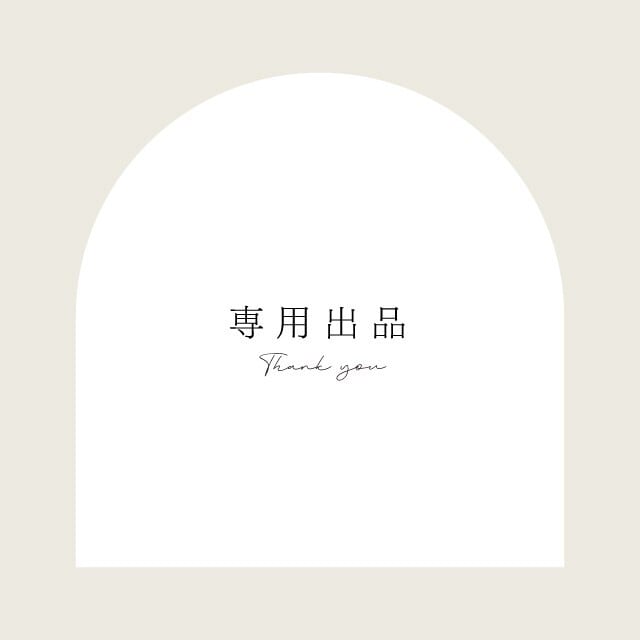 中山様専用出品｜三つ折り｜プロフィールブック｜A5｜6P #01 | HAPILY