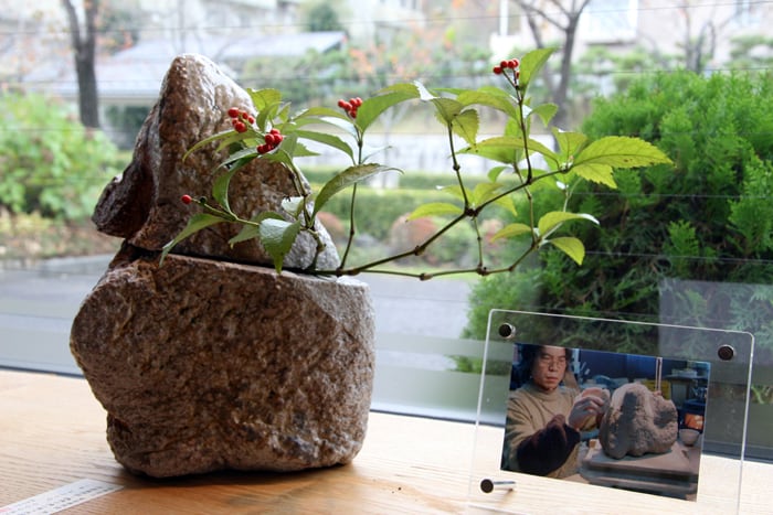信楽 手付き花入れ 作・谷井芳山 谷寛窯 （信楽焼） | にっこう生活館