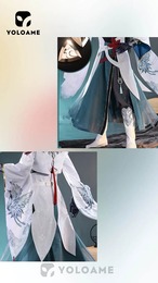 三分妄想 崩壊スターレイル  タンコウ・インゲツ  飲月・丹楓 コスプレ衣装