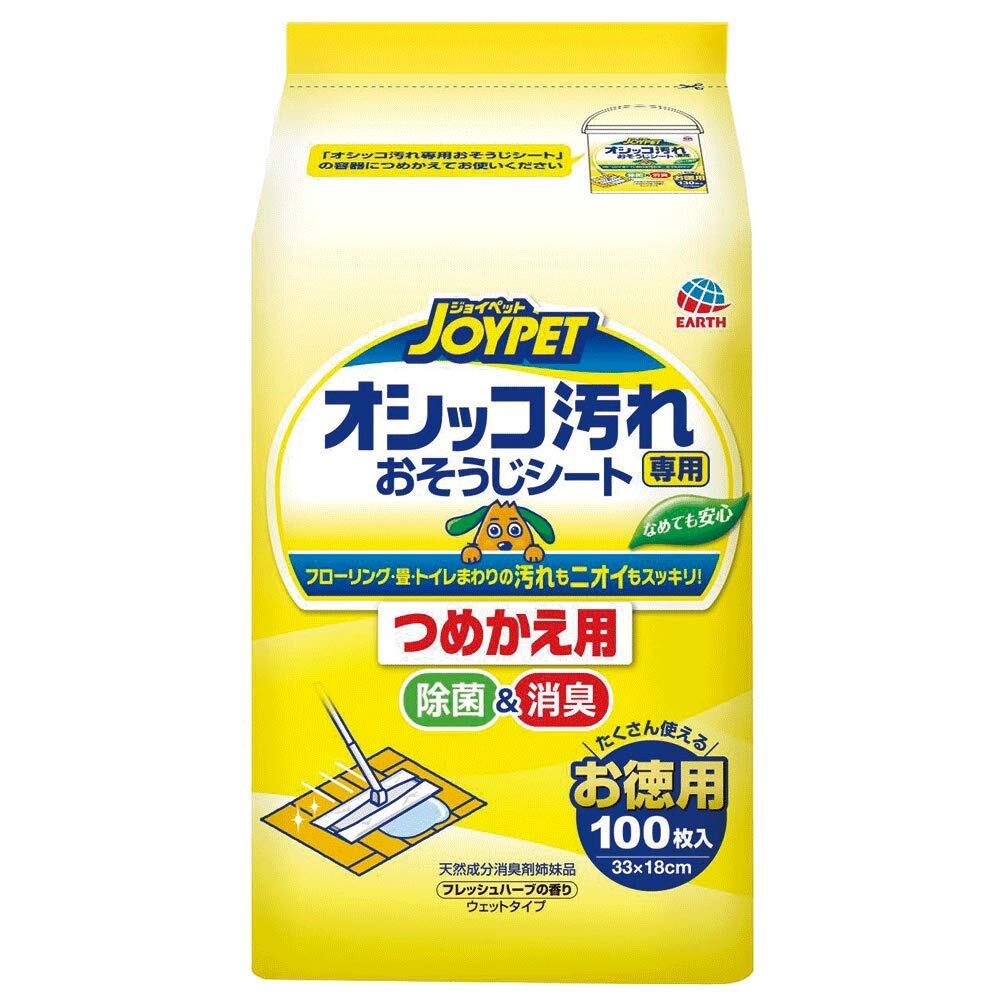 【努力特価】JOYPET(ジョイペット) オシッコ汚れ専用おそうじシート 詰替 100枚