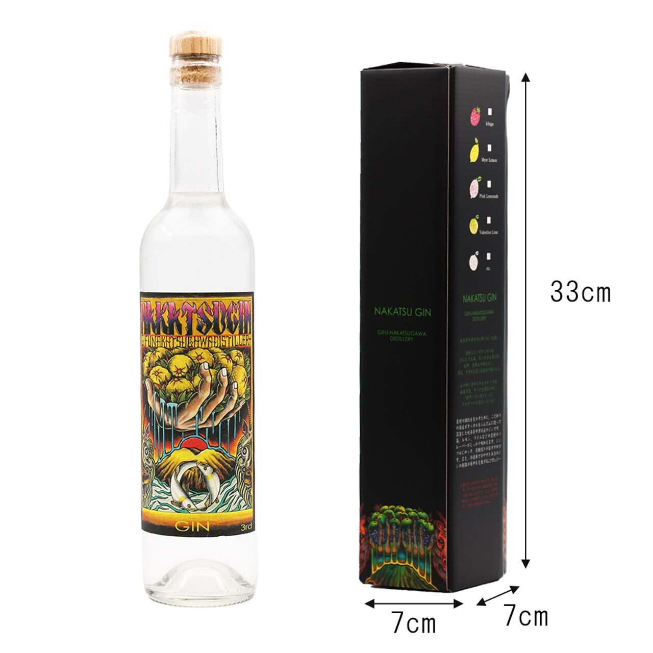 NAKATSU GIN（黄柚子3rd Batch） | 中津川蒸留所 NAKATSU GIN