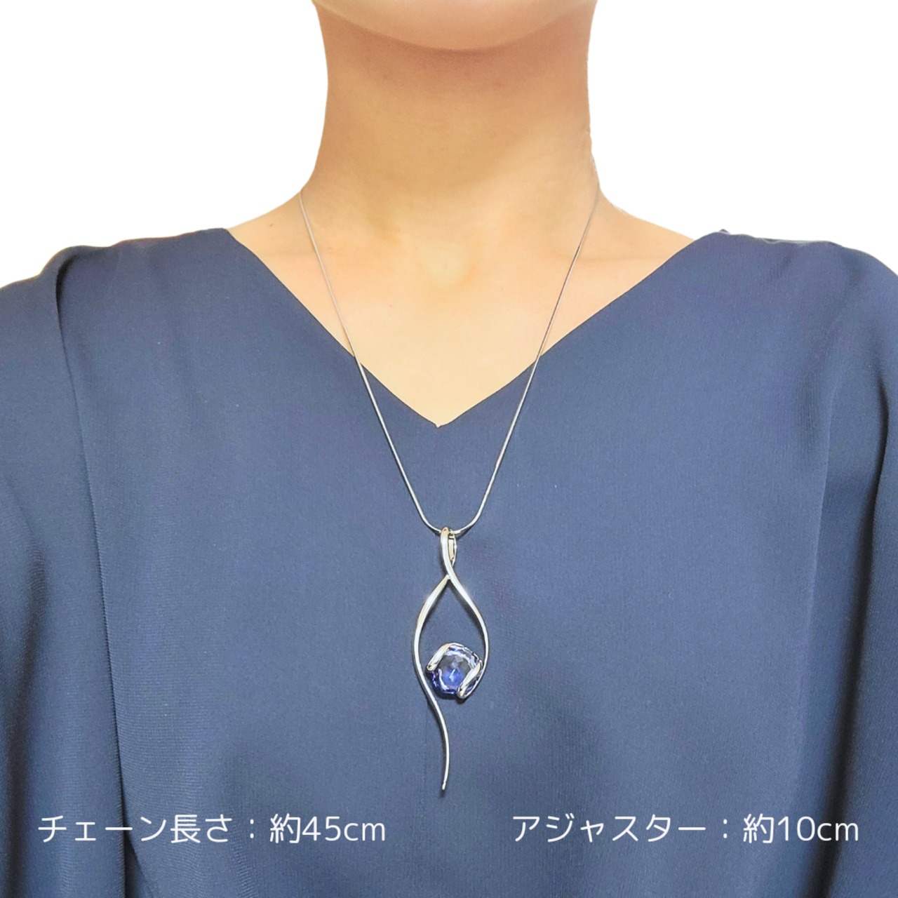 RIFLESSI  *silver night*  -pendente-