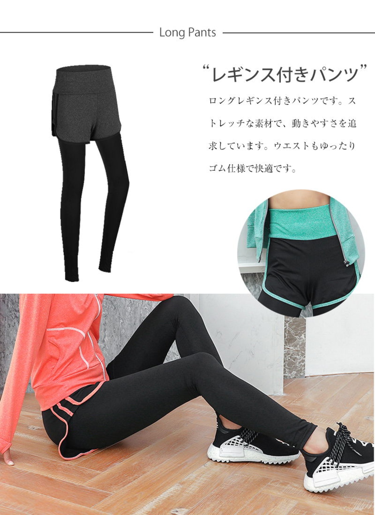 スポーツウェア レディース 上下セット 5点セット ジムウェア トレーニング ウォーキング スポーツ レギンス セットアップ フィットネス 半袖 長袖 スポーツブラ