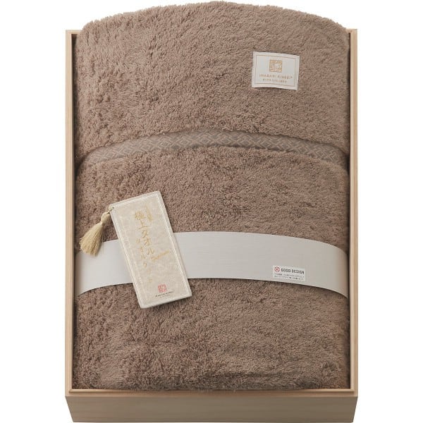 極上今治タオルケット 今治謹製 極上タオル スーペリアル 今治産タオルケット（木箱入