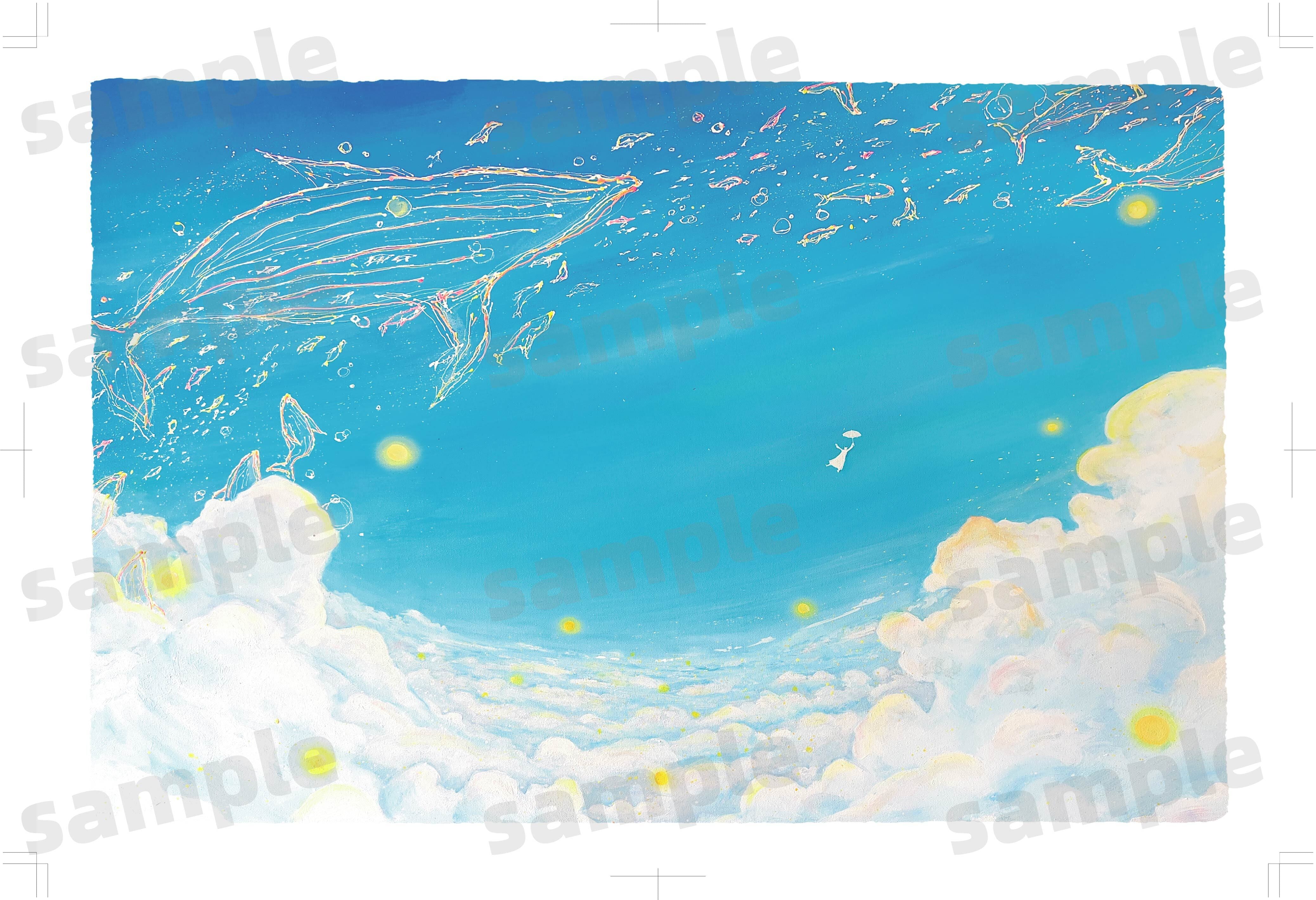 くじらは空』（2024年） | u-ta online shop