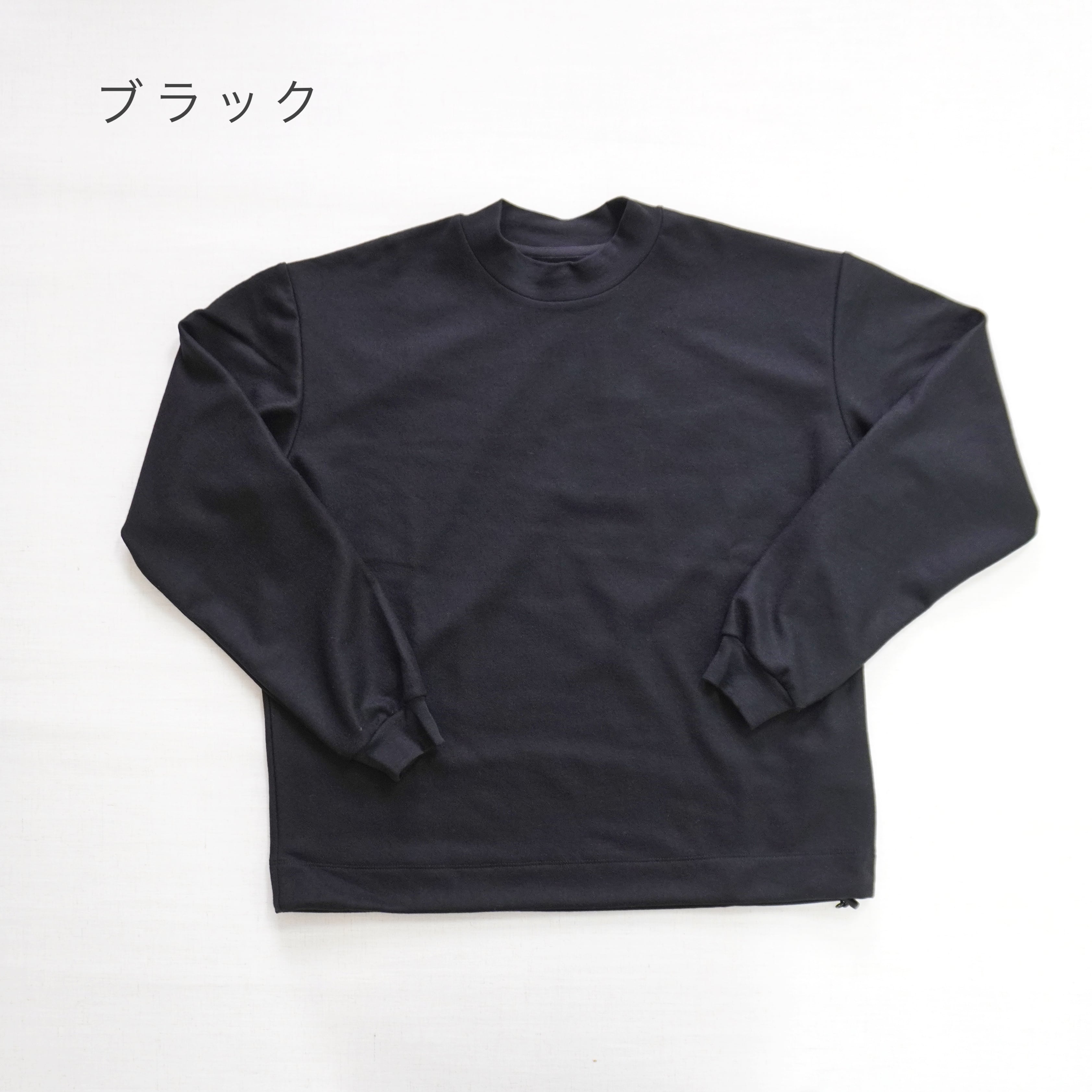 LA MOND（ラモンド） DRAWST MOCK NECK WOOL LONGTEE（LM-C207-WL