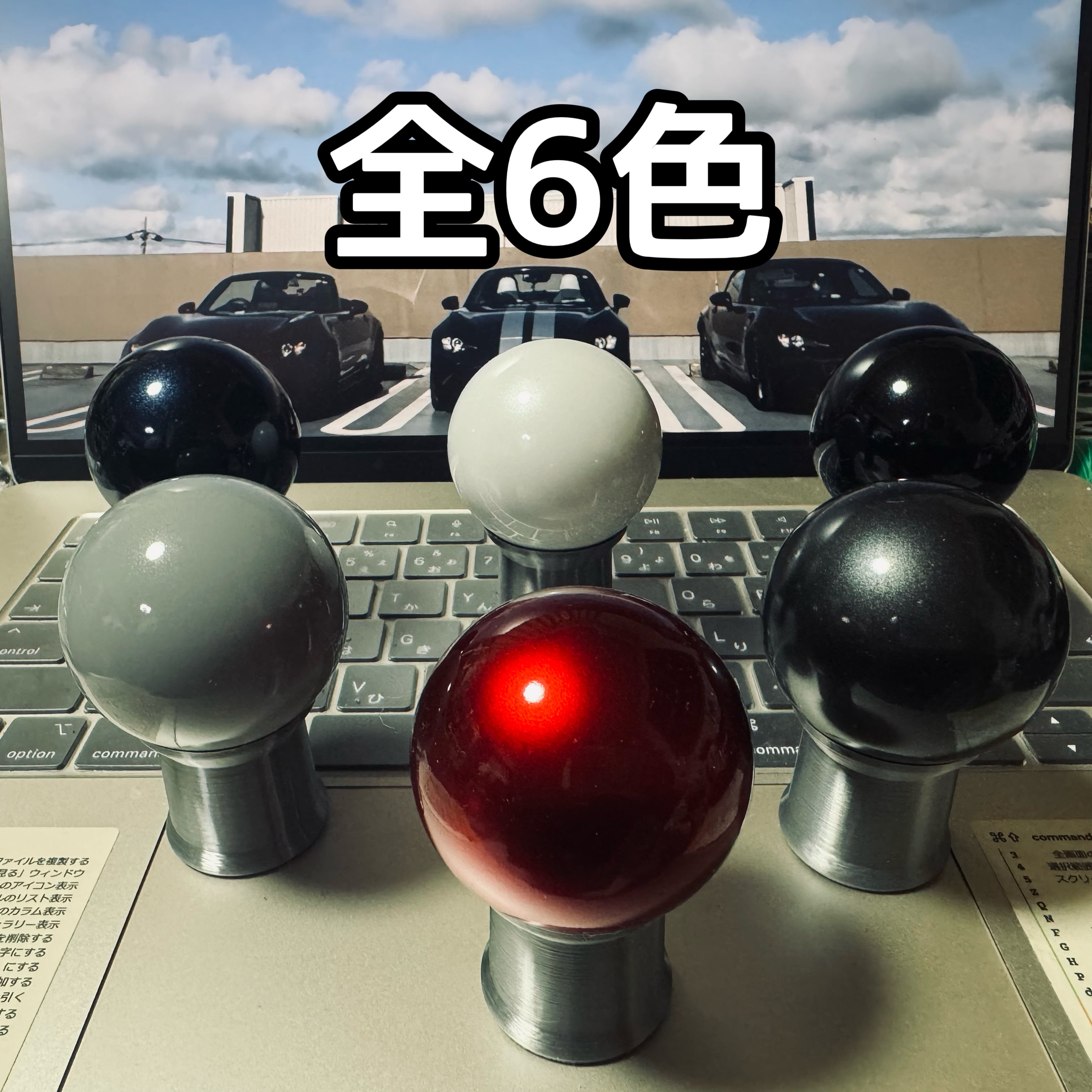 こういちのアンテナ各色 | Pay ID