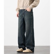 ワイドシルエット デニムパンツ af0414