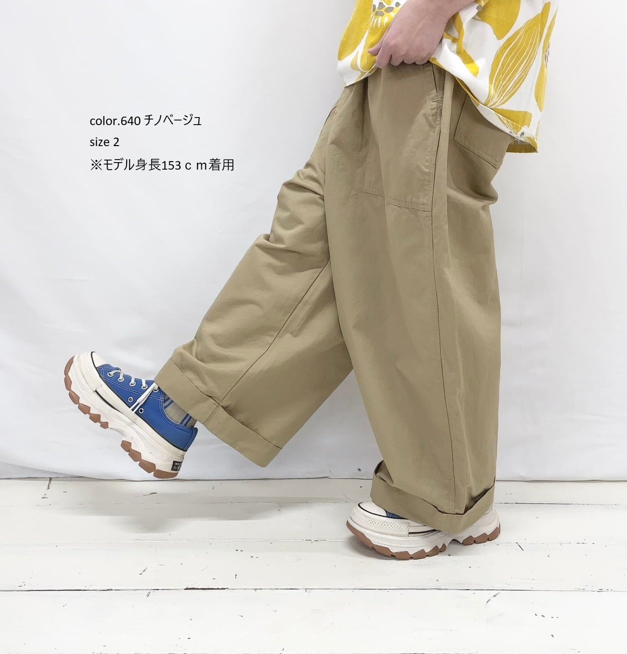 NATURAL LAUNDRY】CLカルゼ裾WPT / 7262P-004 | syozikiya online shop