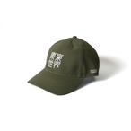 LOW CAP【東京世界】【OLIVE】